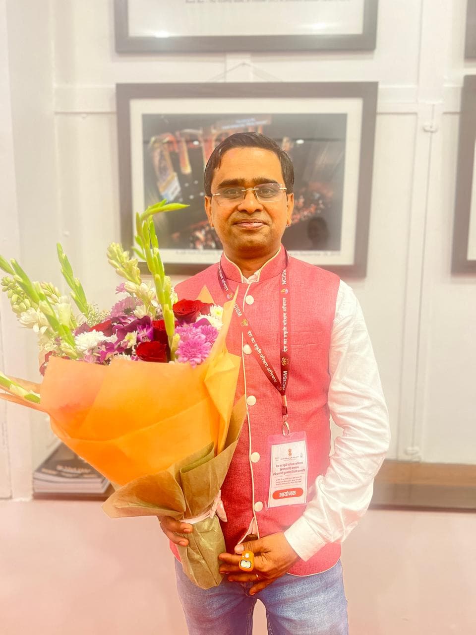Dr. Amol Dattatray Bhere
